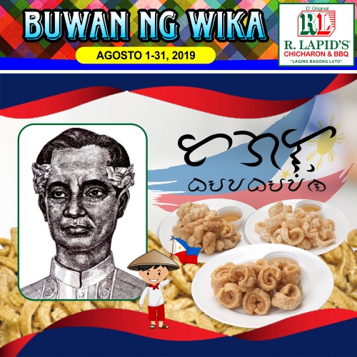 Maligayang Buwan ng Wika!